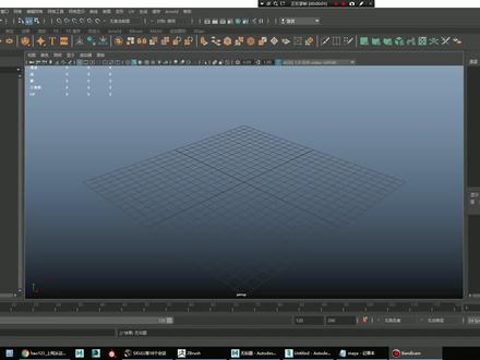 Maya新手教程:常用命令(布尔 圆形圆角组件)#三维建模 #maya #3d建模 #游戏建模 #3dmax