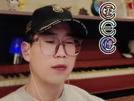 王一博《无名》用声音传递角色情感,用角色代入歌曲表达#王一博 #王一博无名 #王一博跳舞 #无名 #音乐分享