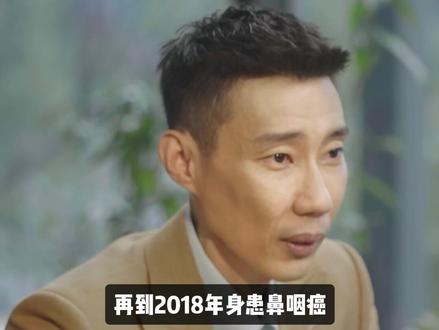羽坛的四大天王是多少人的青春#羽毛球 #羽毛球精彩片段 #林丹 #李宗伟