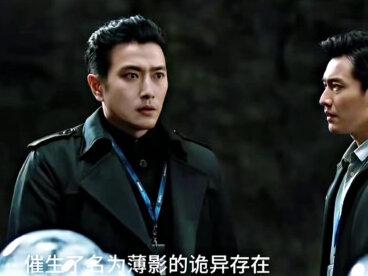 #749局#灵异故事#奇闻异事#白天刷不到晚上逃不掉系列 #鬼故事