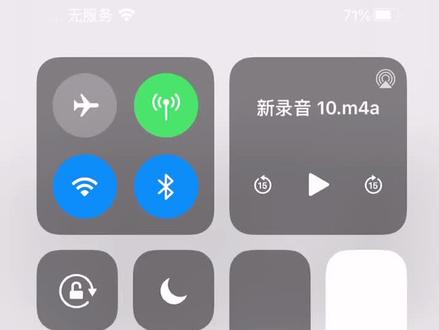 #除我以外全员非人 #判官 看非人的时候就想到判官里的这句话了🆘