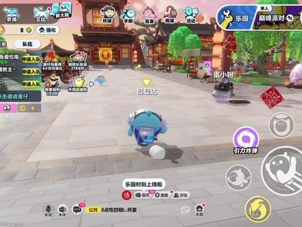 这到底是怎么回事啊?