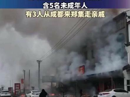 烟花爆竹安全警钟:襄阳爆燃事故致12人丧生,包括多名儿童