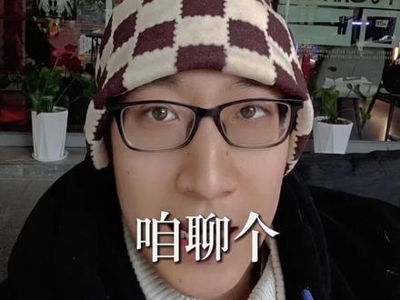 两部门联合发布:光伏出口退税取消!超级利好? #光伏#制造#产能#经济#出口