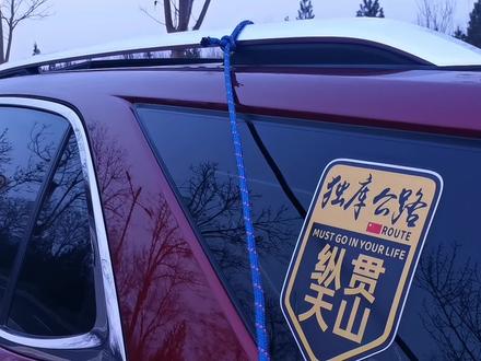 #飞驰人生3关门转场 如何拍?我不喜欢AI,实拍更带感!新版本,再来一个!