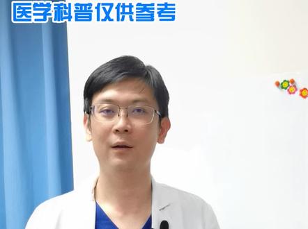 脑功能区和非功能区之间 的关系 #硬核健康科普行动 #硬核健康科普dou来说 #脑功能