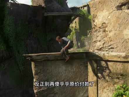 Steam如何低价购买游戏?三种方式保姆级教程!#steam游戏 #steam史低 #steam教程 #倒余额 #steamcdk激活码