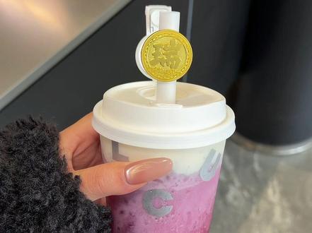 明天你们都去喝瑞幸的新品雪酪芝士葡萄啊!#不是所有拿铁都叫特仑苏专属牧场拿铁
#瑞幸韩美林马年联名
#和姐妹们一起喝点粉色的液体
#顶级年味助攻出现了
#年夜饭来一道马年创意菜