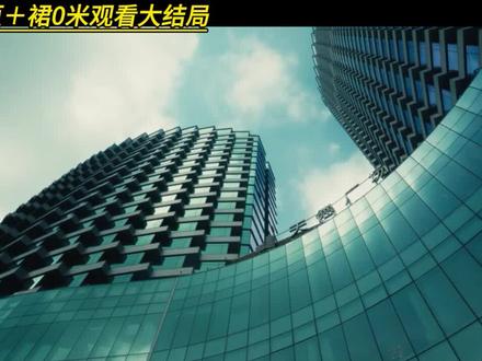 #夜色正浓大结局 24-7,完结撒花