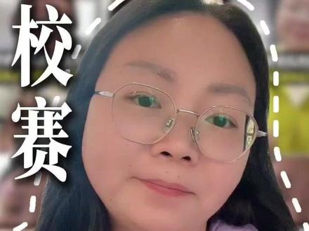 世校赛2026国赛时间预测 #世界职业院校技能大赛