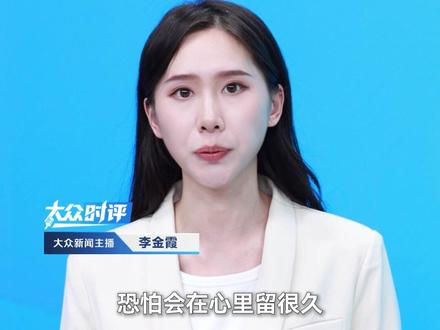 生命不该倒在教师的脚下!湖南一中学体育老师因孩子逗猫被咬,当学生面踩死流浪猫。校方回应:已对当事人提出批评#小猫咪 #虐猫 #湖南