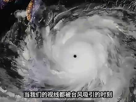 日本核污水排海真相:7800吨毒水背后的惊天谎言 深度揭露日本核污水排海事件的真相:从7800吨核污染水的惊人数据,到放射性核素5730年的半衰期,再到福岛海域鱼类辐射超标180倍的骇人事实。视频通过详实的数据对比和科学的原理解析,揭露日本当局在核污水处理上的双重标准和谎言,警示这一行为对全球海洋生态和人类健康的长期威胁。#日本排放核污水 #科普知识 #污染环境