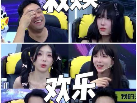 看完全身通畅的一把,狼人欢乐❤好人救赎 狼人悍!好人冲! 20250725-3
这把有cmj站边cjj,有5612狼队拉杆跳身份和欢乐夜间,有六六藏身份,有小郭站对边(今晚整场),有“就刀7”情景重现,有囚大猎人带悍跳守卫,有狼行偷刀真守卫,有cmj毒死大狼,有光速下班!
耀子今晚发挥也很好,什么时候告别老农咖啊。
@囚徒(京城大师赛) @耿许儿🦢(京城大师赛) @大卫(京城大师赛)@陈明峻的草莓酱(京城大师赛) @小鲸鱼(京城大师赛) @陈俊洁 @狼行(京城大师赛)🐺@六六🦭(京城大师赛) @郭小炜(京城大师赛) #京城大师赛 #京师二创7月激励 #京城大师赛二创激励计划 #囚徒的朋友圈