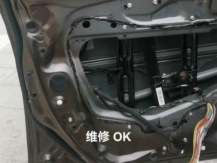 长城哈弗H6车窗无法升降维修OK。#专业的事交给专业的人 #修车我们是认真的 #让技术变的更有价值