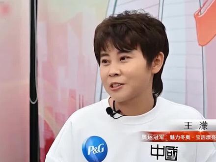 被国家队开除的5位运动员,有人三进三出,有人昙花一现 #娱乐 #运动员 #张继科 #王濛