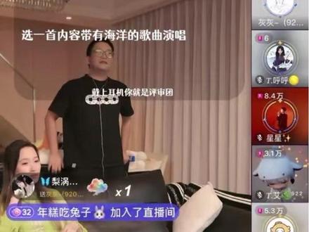 下半段来喽别忘记点#周杰伦 #花海 #灰灰翻唱 #亿人一首歌