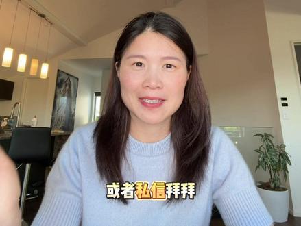 新西兰签证问题解答 Ellen新西兰持牌移民顾问
签证问题解答
1.自考或者成人本科这种非全日制学历, 留学移民是否被认可?
2.硕士毕业要拿三年工签要满足什么条件?
3.签证被拒,何时可以再递交?
有其他国家的拒签记录,可以申请新西兰吗?#新西兰留学移民 #新西兰签证 #新西兰留学 #新西兰移民 #新西兰