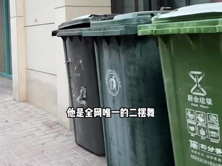 椰汁的最大供给商 #李明轩 #李明轩背驴骑马 #李明轩运动员 #人物故事 #对你讲抽象手势舞