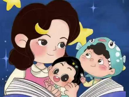 117 愚公移山 每天一个睡前故事,陪伴孩子快乐成长! 小宝贝,盖上小被子,闭上小眼睛,晚安妈妈要讲故事啦! #睡前故事 #宝宝巴士 #晚安晚安