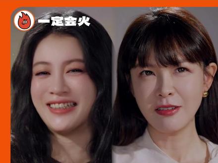 女性人生的执笔权,永远握在自己手中#李艾说李嘉格是爽剧女主 #李艾说李嘉格是爽文大女主 #随心所育 #女性力量