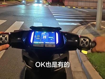 极核AE3pro安装速牛72290 保留所有功能,无损适配
#极核电动 #极核AE3#小牛FX #九号M3 #FX风速