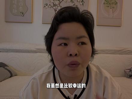 9年红斑狼疮,做完Cart半年,目前效果咋样呢?#系统性红斑狼疮 #红斑狼疮 #cart