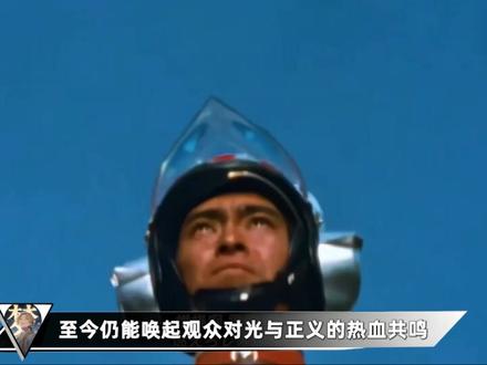 国内最火的10首奥特曼歌曲! #奥特曼 #特摄剧 #迪迦奥特曼 #童年回忆 #音乐推荐