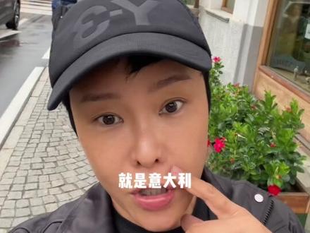 越野跑的天花板赛事,UTMB,就是很棒!#UTMB2023