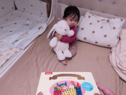 爸爸带娃 睡前小故事 小睡鼠感冒了 #亲子阅读 #小睡鼠感冒了 #启蒙早教 #爸爸带娃 #绘本阅读