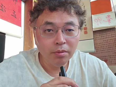 美国取消全球三大芯片设计软件供应商对华出口限制 #财经