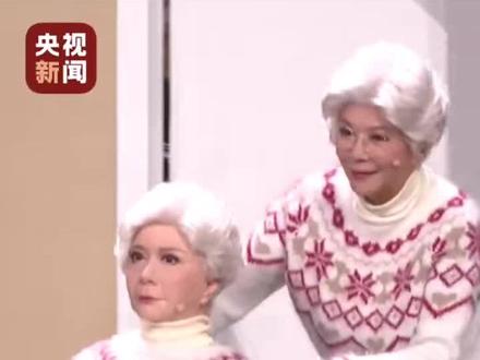 2026央视春晚、机器人