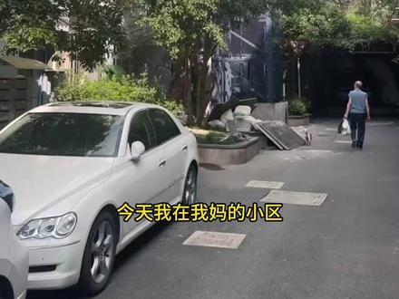 老小区加装电梯?种下邻里矛盾的种子。 #老小区电梯安装