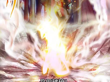 真火降临,叶辰金丹重铸!#漫画解说 #有声漫画 #仙武帝尊