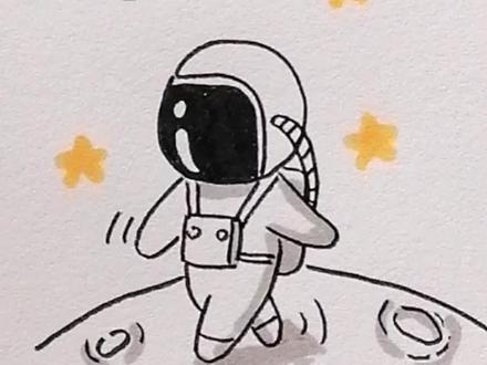#简笔画 #每日一画 #跟着抖音学画画
漫步快乐星球