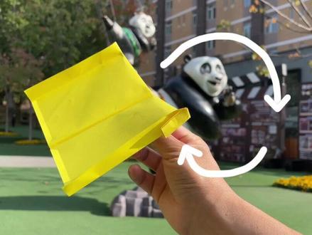 史上最强御风回旋机#纸飞机 #手工 #折纸