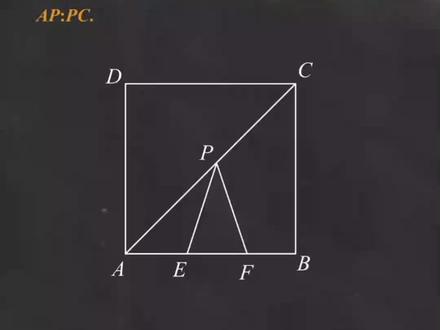 2023四川泸州选填压轴 将军饮马#初中数学 #每天学习一点点 #家长收藏孩子受益