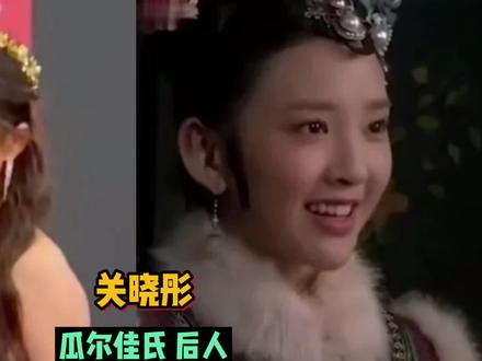 盘点具有“皇室血统”的明星,原来他们都是清朝皇族后裔!难怪!