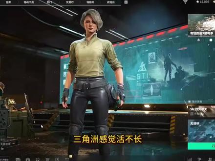 倒是真的,猛攻节开始后好多人退游了#三角洲行动#三角洲