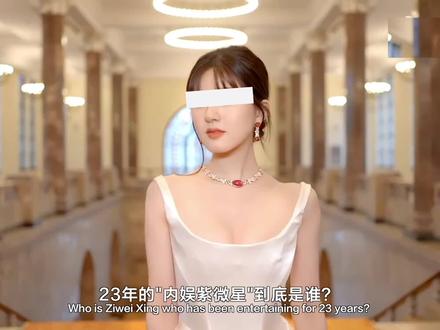 圈粉上百万还火到国外,都说这百元国货就是“紫微星”?!#珀莱雅源力精华#罗那那#护肤#品牌