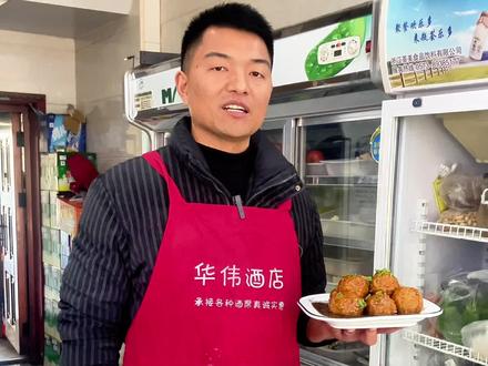 年关将至,不懂年夜饭做啥的,快来学做这道家庭简易版红烧狮子头吧,还想学什么年夜饭评论区打出来,#年夜饭#红烧狮子头#家常菜 #菜市场 #年的味道来了