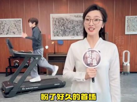 良哥这次深圳3月首站特别场会,我真的期待极了!#徐良演唱会官宣加场