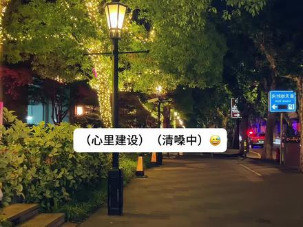 I人没有bgm之只要我不尴尬尴尬的就是别人(挑战失败版) 听说大家喜欢看花絮,再放出一条#珠满摇 #鞠婧祎 #太好了是闺蜜我们没救了 #多人合拍珠满摇走位舞 #卡点舞