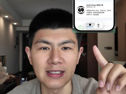 一句话让OpenClaw开发一个App #openclaw #openclaw安装 #openclaw技能 #龙虾 #aiagent