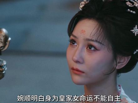 被迫和亲的公主在生命尽头跳了最后一支舞,随后从高台跃下强行改写了被支配的命运#唐宫奇案 #唐宫奇案太烧脑了