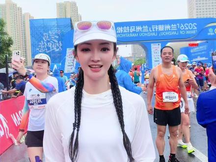 2026 兰州马拉松赛记 | 带你沉浸式体验兰马现场 🥰兰马果然名不虚传呐!咱兰州人民太热情啦!嘿嘿!体验感拉满!这是我的第一个马拉松vlog,视频有点长,要耐心观看哦!😁#兰州马拉松 #马拉松比赛 #风一样的女子 #客家妹 #钟彩媚