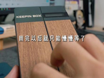 帮助你自律的手机,不到时间取不出来,敢不敢挑战自己的耐心#数码科技 #手机自律盒 #情侣挑战
