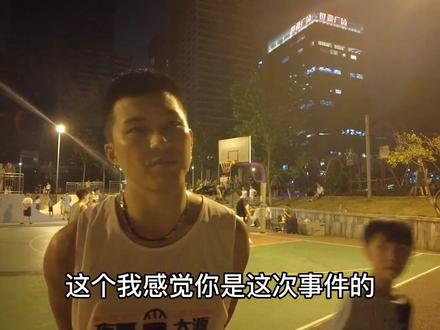 成都大源赵三浪黄毛的头发染回来了,应该对他生活影响挺大的。也许事情的发现不是他想要的,也不是程鑫凯想要的,更不是网友想要的。
过去了就过去吧。
#成都大源 #赵三浪 #程鑫凯 @DOU+小助手