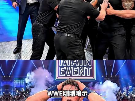 WWE暗示塞纳不会退役,强森将阻止他的告别赛? #wwe #摔角