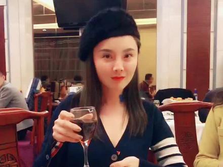 宫廷玉液酒,一百八一杯#宫廷玉液酒180一杯 @得得 @柒柒studio @小叔叔