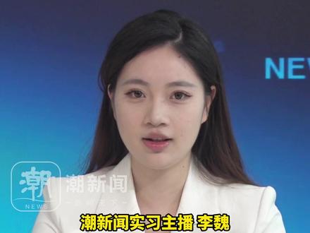 高市早苗G20迟到称因选衣服,花很长时间,挑选不会让人瞧不起的服装